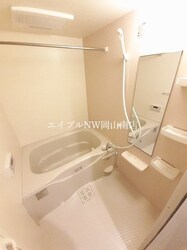 清輝橋駅 徒歩36分 2階の物件内観写真